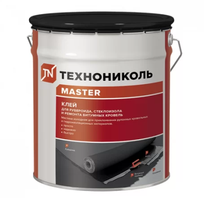 00ХХ\NOM20220323_144435_gQCo.jpg