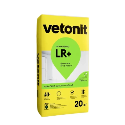 Ветонит ЛР+ 20кг кат.А (фото)
