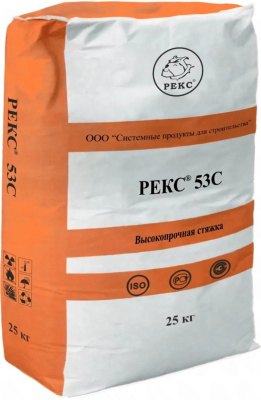 РЕКС® 53С меш. 25 кг (фото)