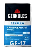 ГЕРКУЛЕС Стяжка для пола GF-17 30 кг (48шт) (фото)