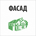 Фасад